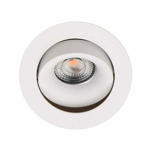 Check Recessed Luminaire Max Light Bellatrix H0117 White 9W 3000K Dimmable Ø10.5 cm