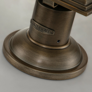 Large Grant standing lantern - 1 light source Quintiesse small 3