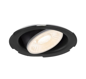 Recessed Downlight SLV Universal Downlight Move Phase 1007090 small 0