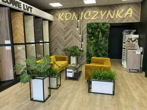 TROPICAL 0.5 m² Vertical Garden - Handmade small 3
