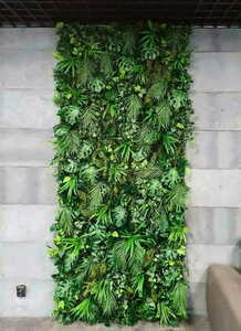 Rooth Path vertical garden 6 Rooth Path vertical garden small 6