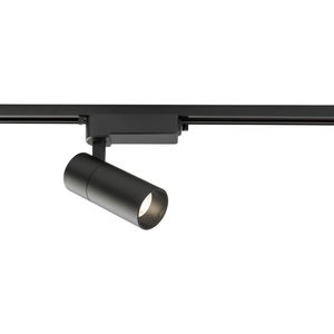 Light for Busbars PROFILE TINOS LED 20W 10383 Nowodvorski small 1