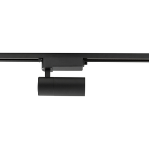 Light for Busbars PROFILE TINOS LED 20W 10383 Nowodvorski small 3