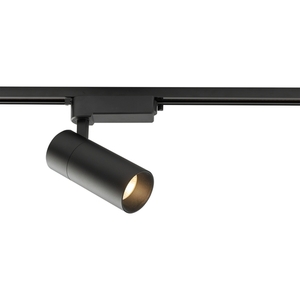 Light for Busbars PROFILE TINOS LED 30W 10384 Nowodvorski small 1