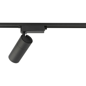 Light for Busbars PROFILE TINOS LED 30W 10384 Nowodvorski small 2
