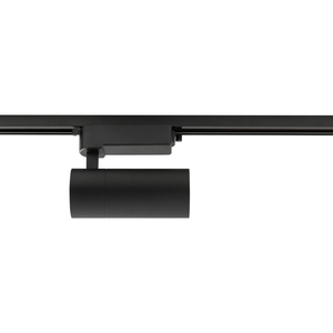 Light for Busbars PROFILE TINOS LED 30W 10384 Nowodvorski small 3