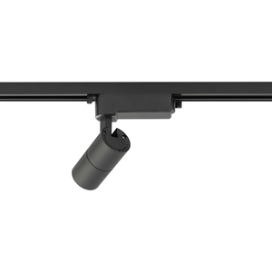 Light for Busbars PROFILE TINOS LED 7W 10381 Nowodvorski small 2