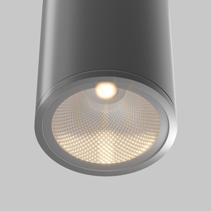 BAR outdoor plafonds O306CL-L7GF IP65 Maytoni small 5
