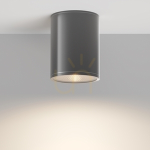 BAR outdoor plafonds O306CL-L7GF IP65 Maytoni small 0