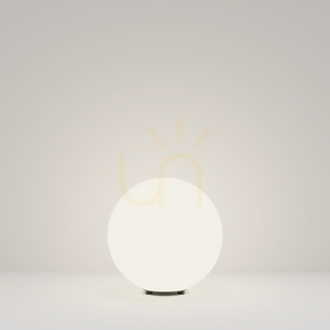 Maytoni Erda White Garden Ball Light 30 cm IP54 E27 O594FL-01W small 0