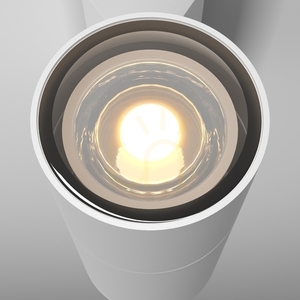 BOWERY outdoor wall lamp O574WL-01W IP54 Maytoni small 2