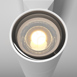 BOWERY outdoor wall lamp O574WL-02W IP54 Maytoni small 3