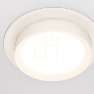 HOOP recessed luminaire DL086-GX53-RD-W Maytoni small 2