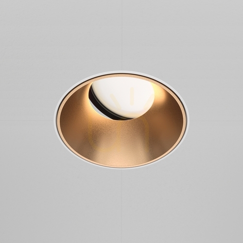 Check SHARE recessed luminaire DL051-U-2WMG Maytoni