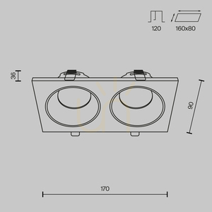 ZOOM recessed luminaire DL033-2-02W IP65 Maytoni small 6
