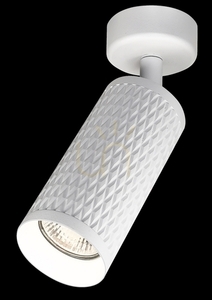 Plafond FOCUS DESIGN C034CL-01W Maytoni small 5