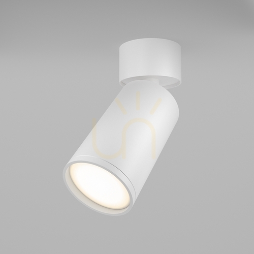 Check Plafond FOCUS S C050CL-U-1W Maytoni