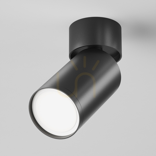 Check Plafond FOCUS S C050CL-U-1B Maytoni
