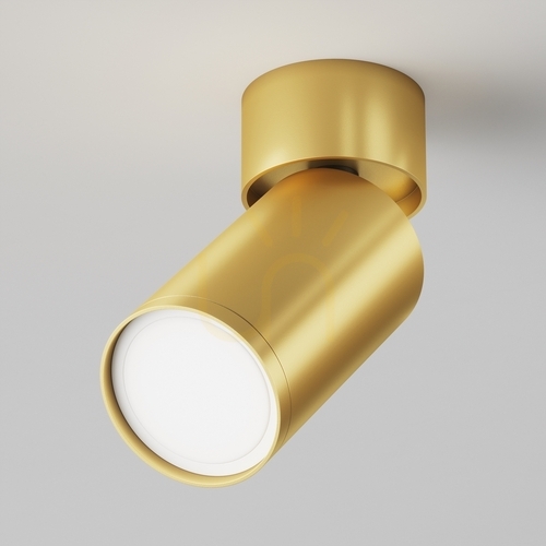 Check Plafond FOCUS S C050CL-U-1MG Maytoni