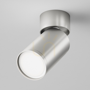Plafond FOCUS S C050CL-U-1S Maytoni small 0