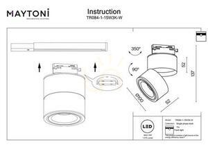 YIN rail lamp TR084-1-15W3K-W Maytoni small 8