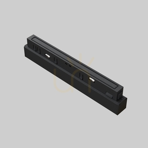 POINTS rail lamp TR031-4-12W3K-S-DS-B Maytoni small 3