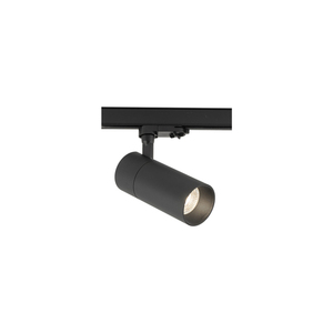 CTLS TINOS LED 30W 10401 Nowodvorski Busbar Lamp small 1