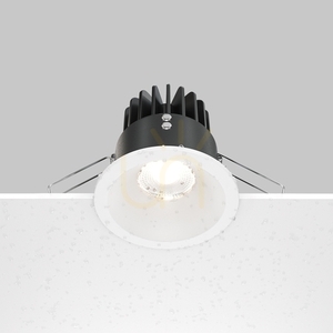 ZOOM recessed luminaire DL034-L12W4K-W IP65 Maytoni small 3