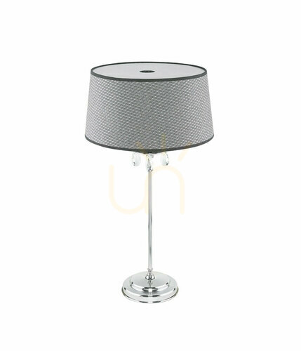Check EGIDA EG G CH 1XE27/60W desk lamp