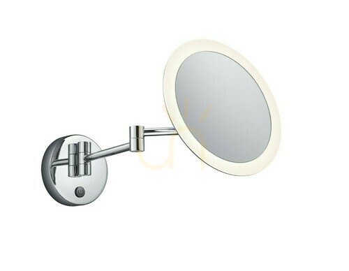 Check Trio VIEW wall lamp 282990106