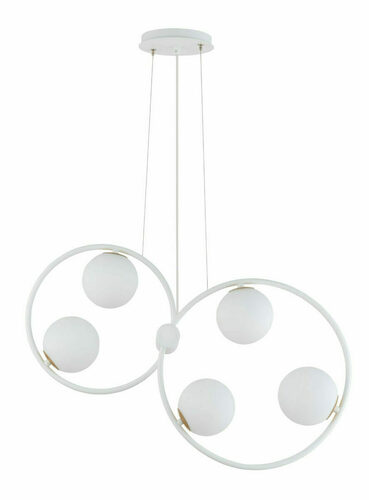 Check Sigma Aqua 5 Pendant Lamp White G9 70cm 33478