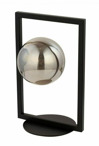 Check Sigma COSMIC Black Grey Table Lamp 50231