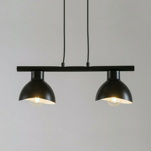 Check Pendant Light Sigma FLOP 2 Black White E27 32419