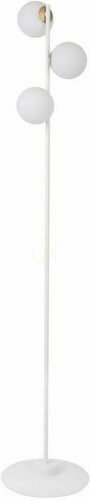 Check Floor Lamp Sigma Gama White 160 cm G9 Steel SKU 50204