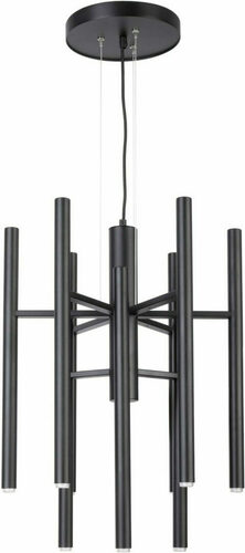 Check Chandelier Sigma Jork 9 Black 45 cm Steel 33169