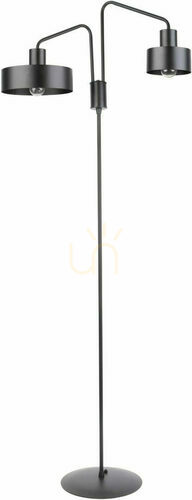 Check Sigma Jumbo Black Floor Lamp 50106