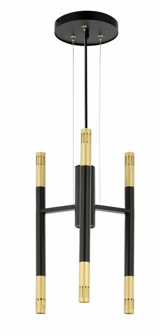 Kronleuchter Sigma 6-flammig schwarz gold G9 33220