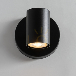 Wall Lamp Sigma Luis Black GU10 Steel 33426 small 1