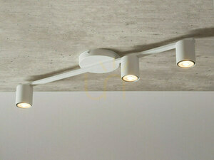 Ceiling light Sigma Sky 3 white GU10 33434 small 2