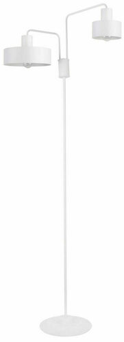 Check Floor lamp Sigma Vasco white 60cm E27 steel 50117