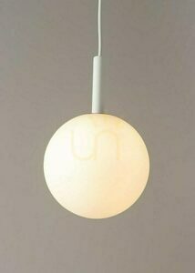 Sigma Gama Pendant Light White 14 cm G9 33405 small 2
