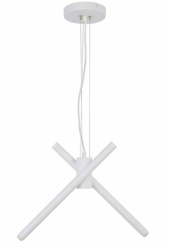 Check Sigma LUMEN 2 White Pendant Light 33203