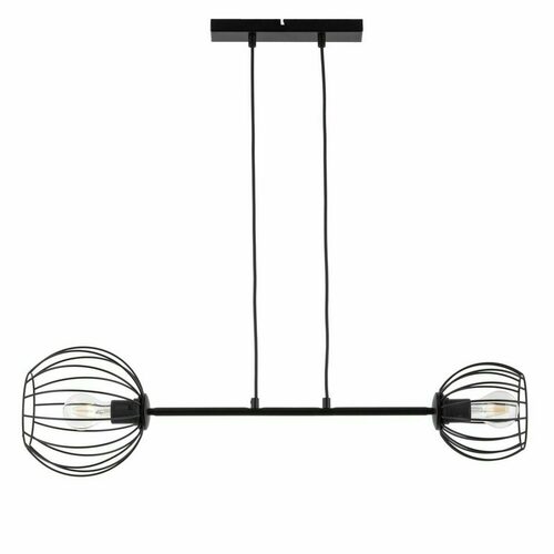Check Pendant Lamp Sigma Madam 2 Black 32369