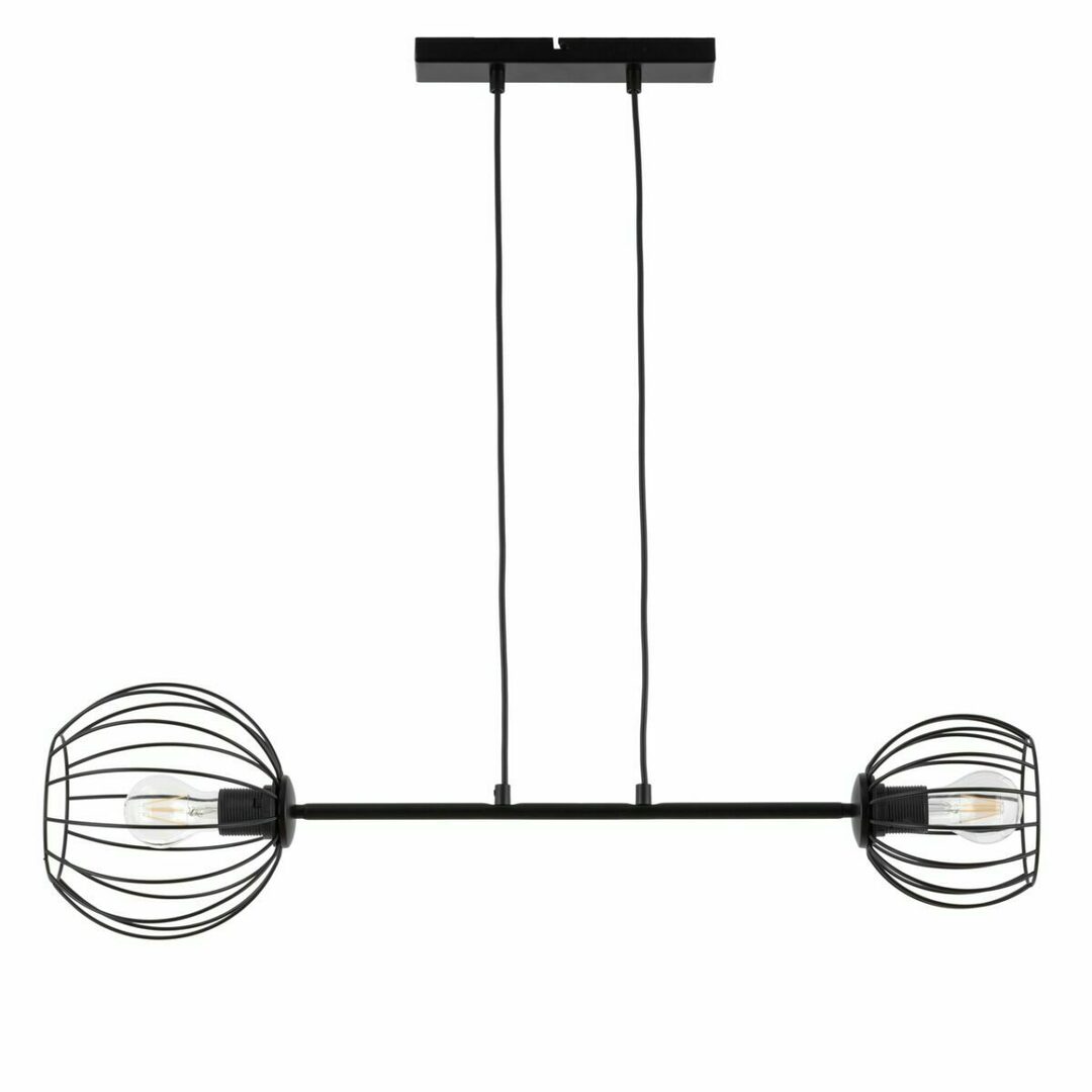 Pendant Lamp Sigma Madam 2 Black 32369