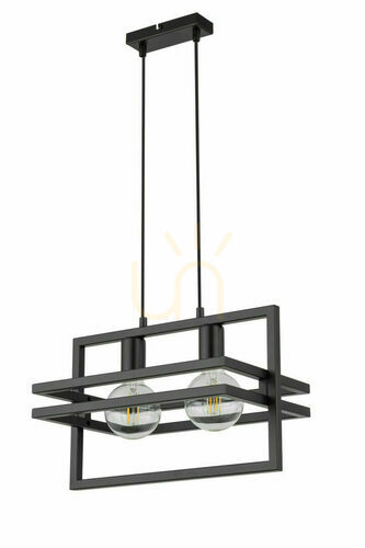 Check Pendant Light Sigma Merci 2 Black E27 32391