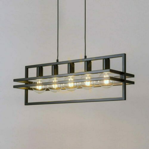 Check Pendant Light Sigma Merci 5 Black E27 32397