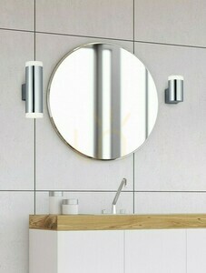 Trio RAY wall lamp 283110206 small 1