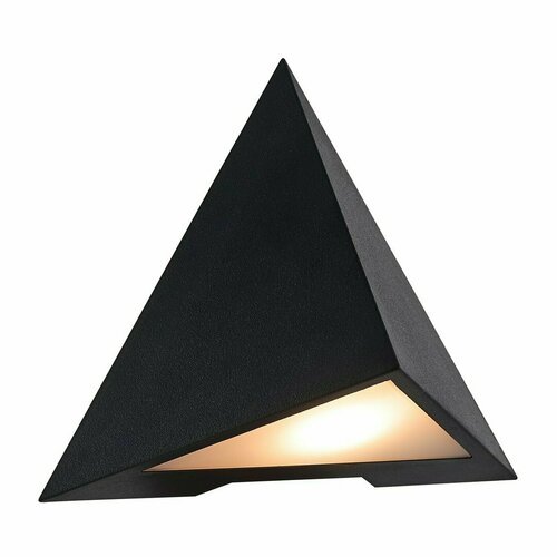 Check Konit outdoor wall lamp IP44 black Nordlux
