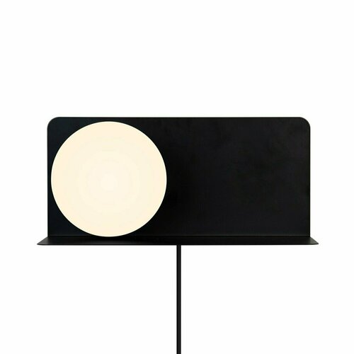 Check Wall lamp with shelf Lilibeth black Nordlux
