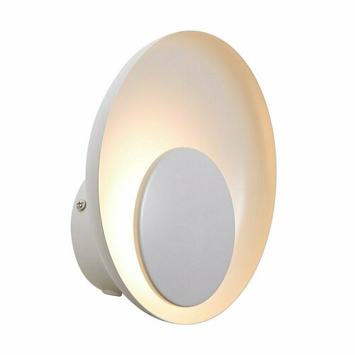 Check Wall lamp Marsi White Nordlux